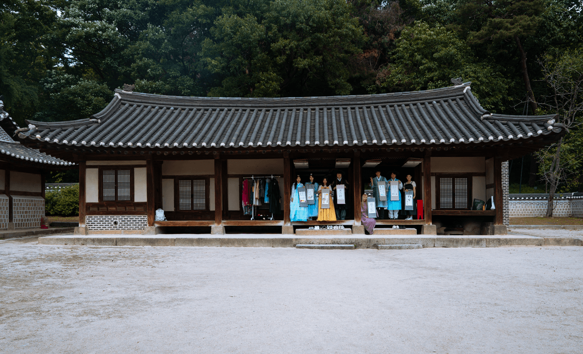 韓國文化體驗活動 2