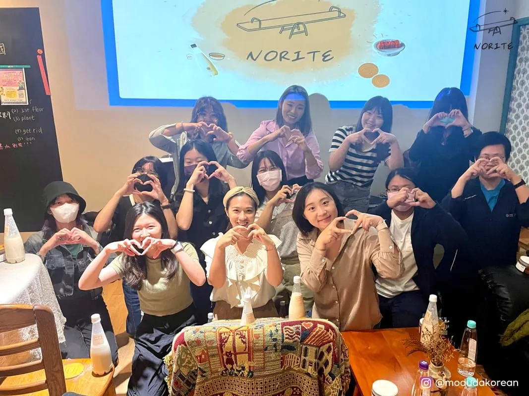 韓國文化體驗活動 6